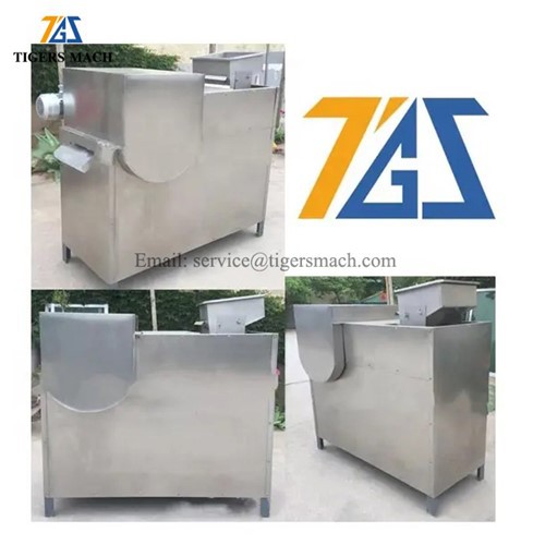 아몬드 커팅 슬라이싱 머신