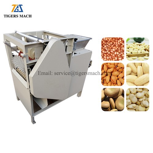 아몬드 스킨 필링 머신