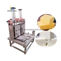 치즈 가공 기계