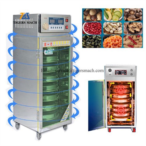 소형 건조기 오븐